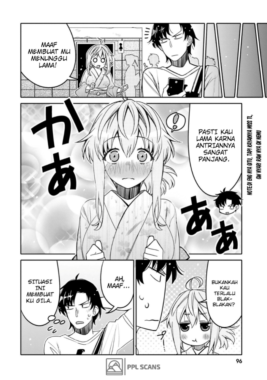 I am Worried that my Childhood Friend is too Cute! (Ore no Tomodachi ga Kawaisugite Komaru! ) Chapter 17 Gambar 15
